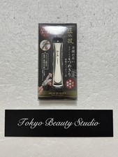 Green Bell G-1117 Takumi no Waza Stainless Steel Nail Clippers New from Japan