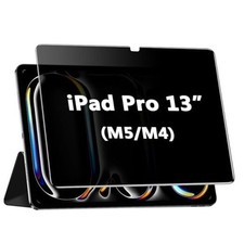 Privacy Screen Protector for iPad Pro 13 iPad Pro 13 inch M4/M5, 2024/2025 