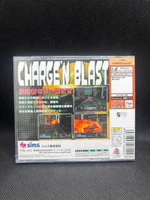 Unopened CHARGE'N BLAST Dreamcast Sega Japan Import Free shipping FedEx DHL