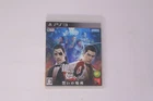 Ryu ga Gotoku 0 Chikai no Basho (Yakuza 0) PS3 Japan JPN