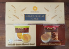 Marunaka  Baked Wheat Cakes 6 Hokkaido Cream & 6 Chocolate Flavors (Pack of 12)
