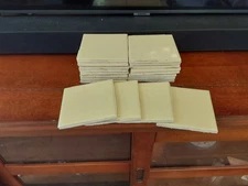 Vintage Stylon Yellow Tiles 4.25 x 4.25 (20)