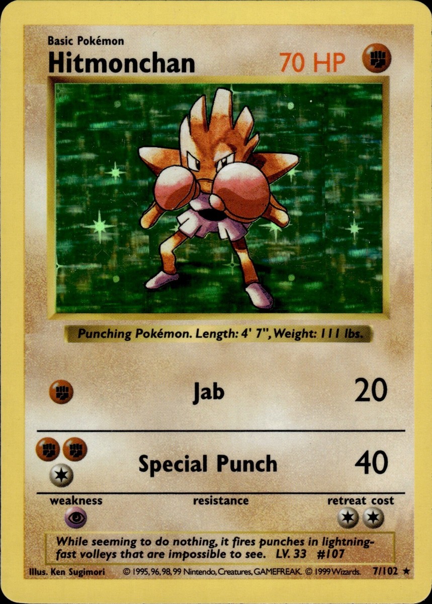 英語版初期　Hitmonchan shadowless holo Hitmonchan 7 Base Set Shadowless English Pokemon Card B1 NM | eBay