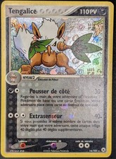 Tengalice Reverse - EX:Légendes Oubliées - 14/101- Carte Pokémon FR Officielle