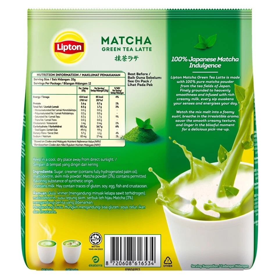 Lipton Matcha 3 en 1 Té Verde Latte (20g x 12s) Foto 3 de 4