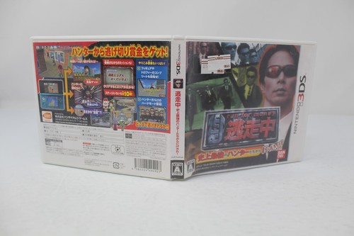 Run For Money Tousouchuu Saikyou no Hunter Nintendo 3DS Game in Box Tested - Picture 3 of 3