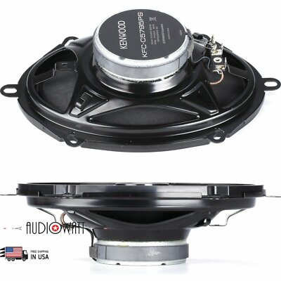 4x Kenwood KFC-C5795PS 5x7