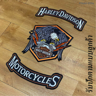 Embroidered patch Gray winged eagle on the big engine piece sewn