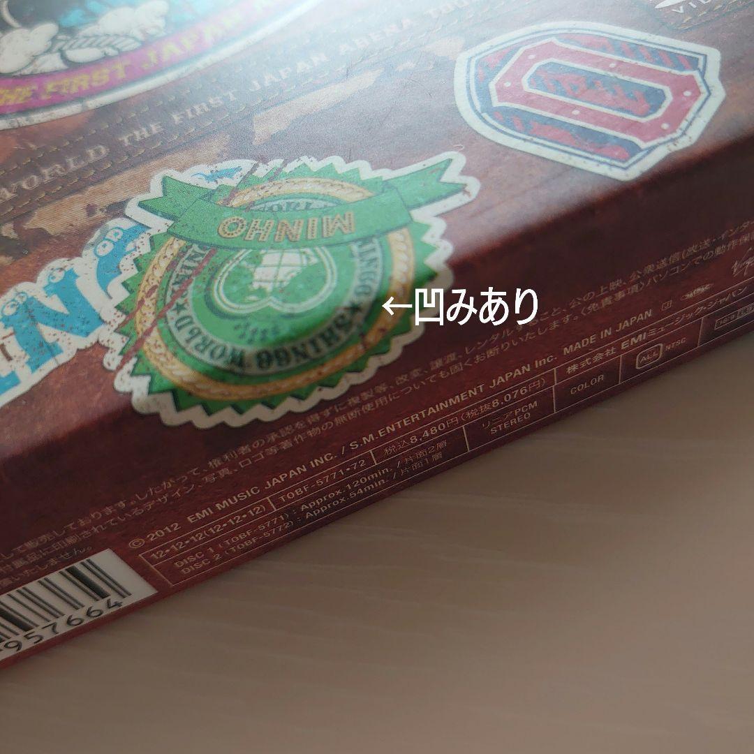 Shinee/The First Japan Arena Tour Shin | eBay