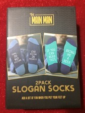 Novelty Slogan Fun Socks 2 Pack Size 7-12 Stocking Filler