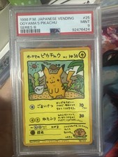 OOYAMA'S PIKACHU SERIES III POKEMON JAPANESE VENDING 1998 25 PSA 9