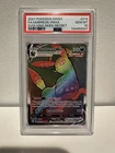 2021 POKEMON SWORD & SHIELD EVOLVING SKIES SECRET FULL ART/UMBREON VMAX PSA 10