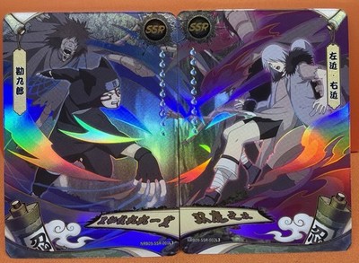 kankuro SSR 001 vs sakon SSR 002 Tier 2 Wave 8 Naruto Kayou Card NM