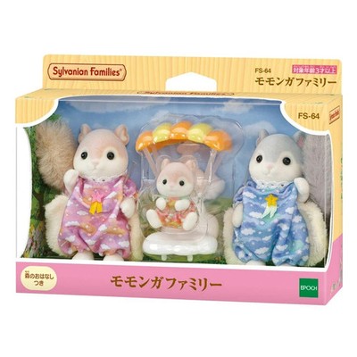 Sylvanian Families Flying Squirrel Family FS-64 Calico Critters EPOCH Japan 2026
