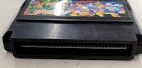 Famicom Software Model Number Magic John (Software Only) Jaleco FHS58