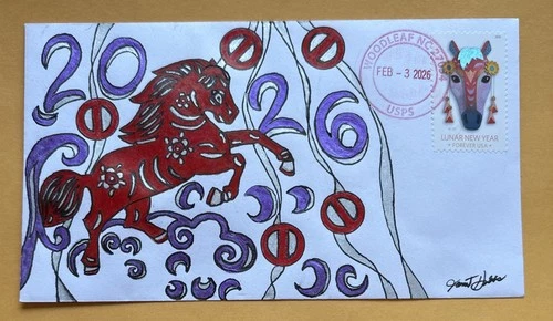 2026 Lunar New Year Forever Stamp C203 Chinese Lunar New Year Of The Horse OOAK