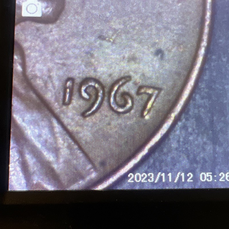 1967 Lincoln Memorial Penny, No Mint Mark, Letters On Rim, Circulated #2