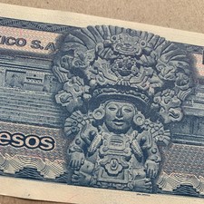 Mexican 50 Pesos Banknote. Benito Currency 1981 UNC Mexico Zapotec Paper Money