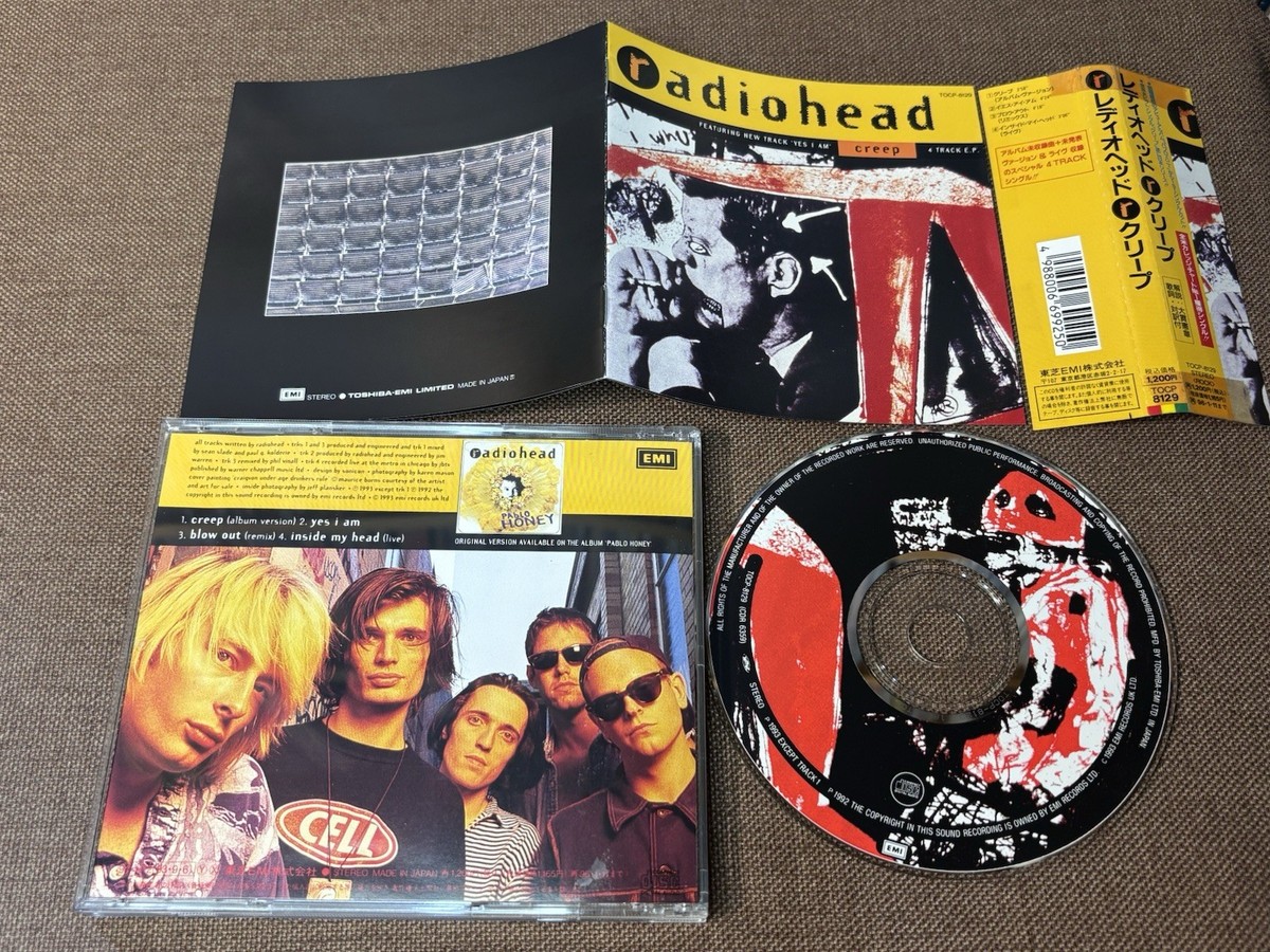 その他 The Creeps (Maxi) [CD] Radiohead – Creep – CD (EP, Maxi-Single), 1992 [r9690504