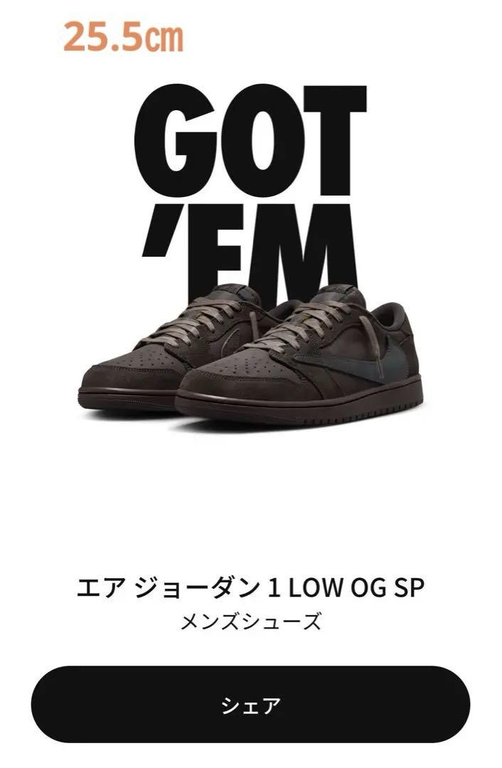 Size 7.5 - Jordan 1 x Travis Scott Low Mocha for sale online Size 7.5 - Jordan 1 x Travis Scott Low Mocha for sale online
