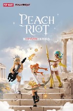 Lil Peach Riot Power Chords Series Blind Box ...