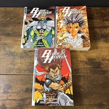 Lot 3 BLADE OF HEAVEN VOLUMES 1, 2, 4 First TOKYOPOP Printing English MANGA 2005
