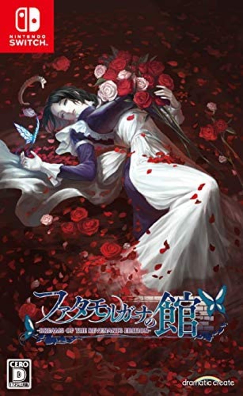 House in Fata Morgana -DREAMS OF THE REVENANTS EDITION - Switch F/S w/Tracking#