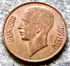 I R A Q KINGDOM GHAZI I 1938 - AH 1357 1 FILS Bronze AUNC we do combine postage