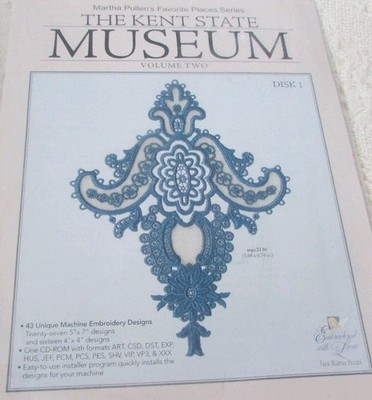 Martha Pullen KENT STATE MUSEUM Vol 2 Disk 1 Emb CD-ROM Very Good Orig 5x7 Hoop