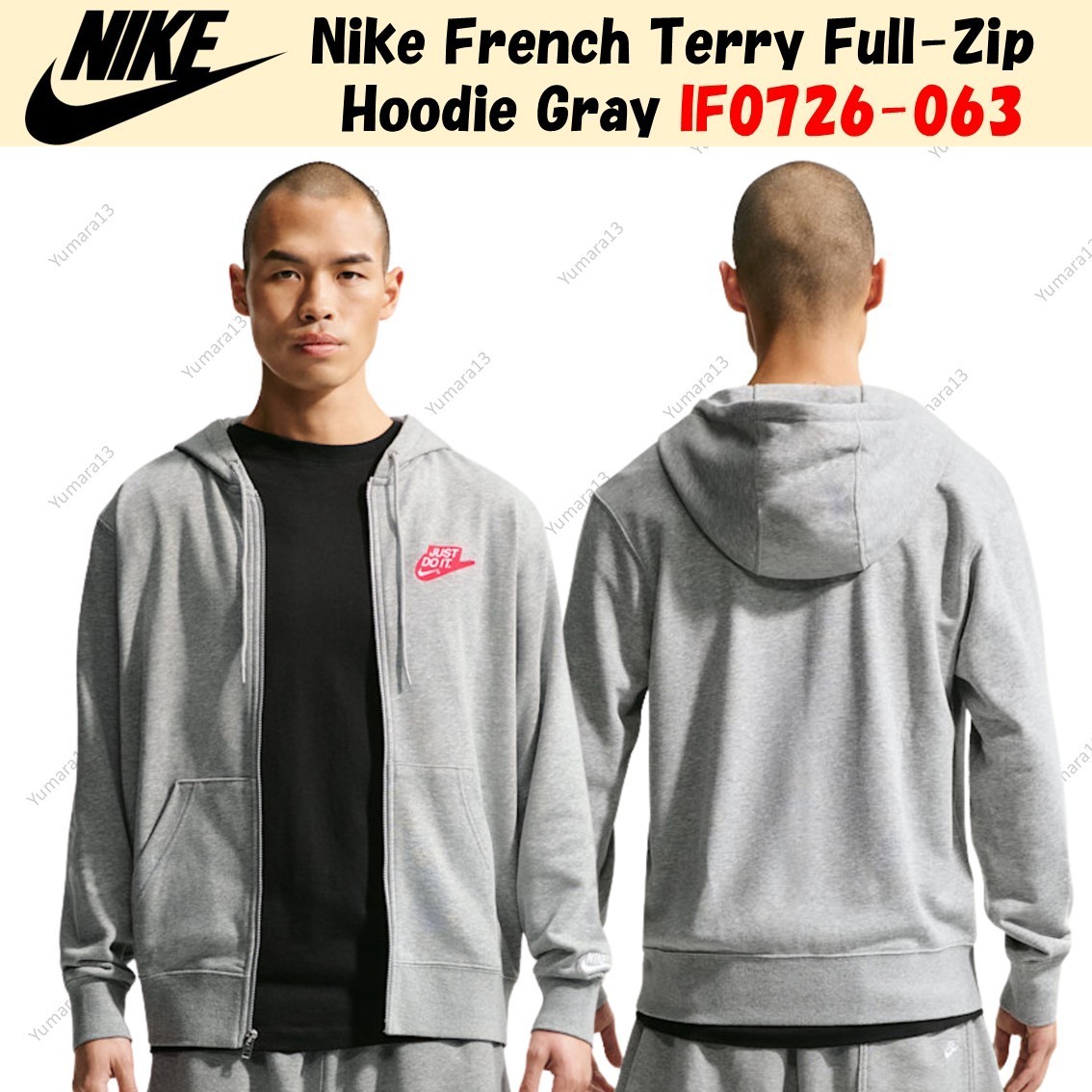 服/ファッション hoodie nike Nike French Terry Full-Zip Hoodie Gray IF0726-063 Japan size | eBay
