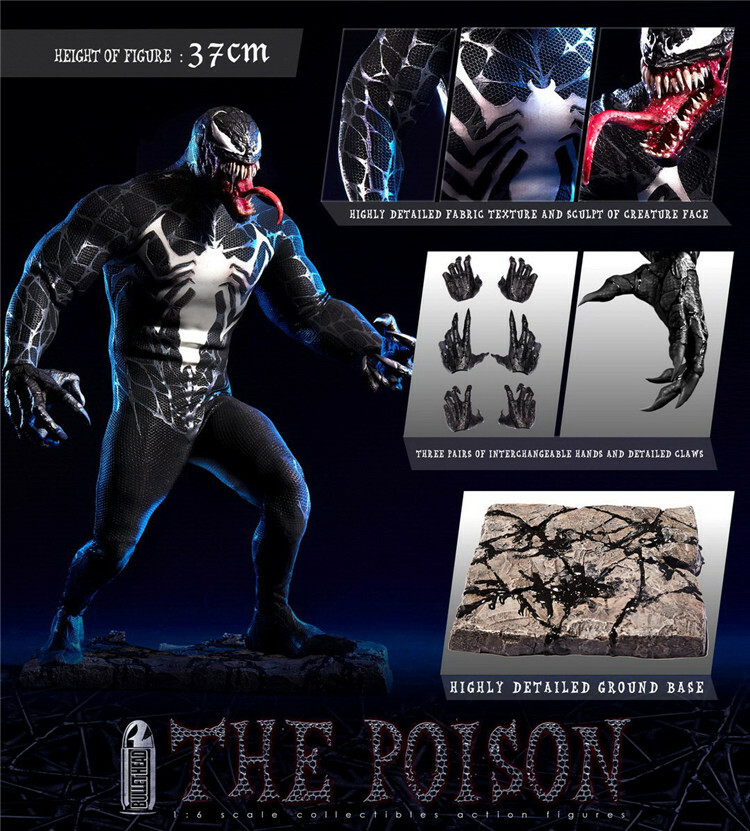 Bullet Head Bh002 1/6 The Poison Venom Marvel Action Figure 