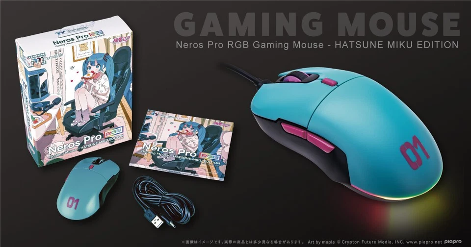 Thermaltake Gaming Mouse Neros Pro RGB Vocaloid MIKU EDITION New F/J - Image 3 of 4
