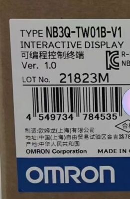 1pc Omron NB3Q-TW01B-V1 Brand New Touchscreen Fast Delivery DHL