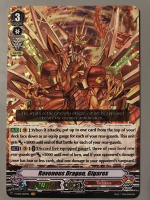 CARDFIGHT VANGUARD RAVENOUS DRAGON GIGAREX (TACHIKAZE) V-EB01