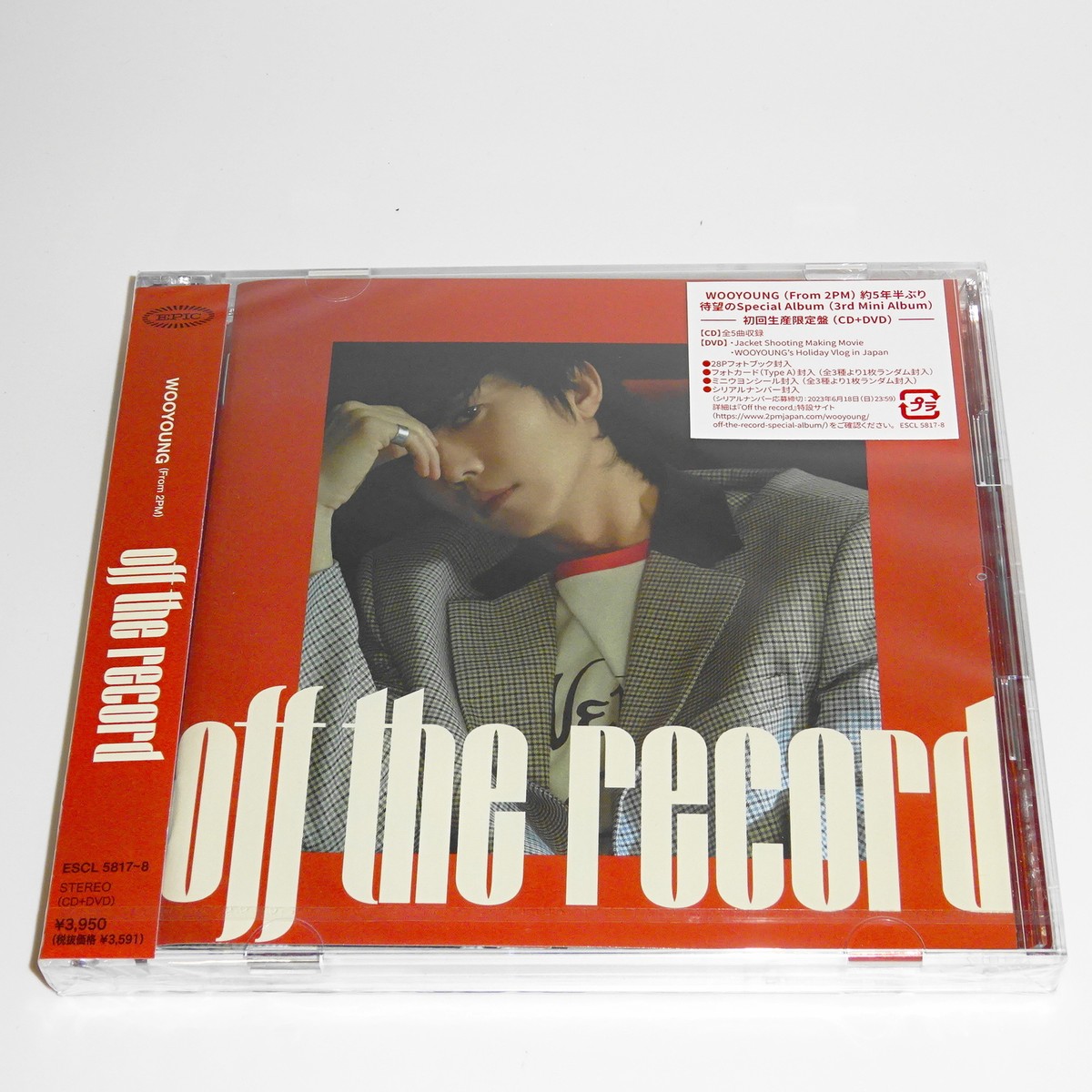 WOOYOUNG Off the record CD+DVD+PHOTOCARD First Limited Edition | eBay