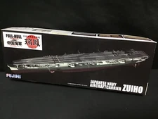 1/700 IJN Aircraft Carrier  ZUIHO  Full-Hull model FUJIMI