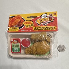 Squeezy squishy Play Food Orange Chicken w/ Sauce Tray 6728