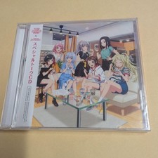 New CD BanG Dream Special Talk CD