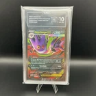 2025 POKEMON MEGA GENGAR EX PFL #056 TAG 10