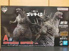 Ichiban Kuji Godzilla -1.0 Yuji Sakai Godzilla 2023 SOFVICS A Prize Figure New