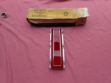 1967 Oldsmobile 98 Tail Light Lens Lh Nos 5953671 Lamp 1967 Oldsmobile 98 Tail Light Lens Lh Nos 5953671 Lamp