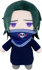 Hunter X Hunter - Feitan 8 Inch Plush [New Toy] Plush
