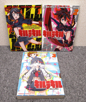 Kill la kill Vol.1-3 Complete Manga Set Japanese Edition by