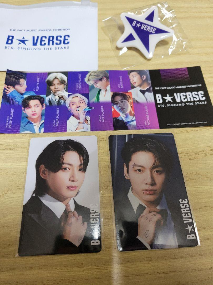 B☆VERSE Jung kook2枚セット B Verse Jung Kook2 Set | eBay
