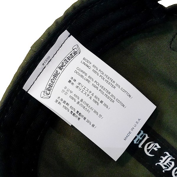New Receipt Included Released in Japan Rare CHROME HEARTS KING TACO Triple C image 7