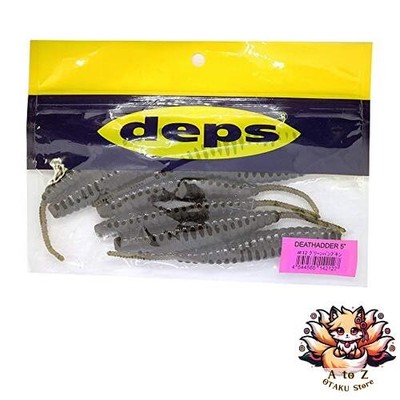 Esca O.S.P Worm HP Fish 3,7 Pollici - Twintail Green Pumpkin - Esco Naturale