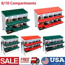 8/10 Compartment Chicken Nesting Boxes Coop Metal Chicken Egg Laying Box US
