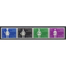 Guinée équatoriale - 2011 - No 560/563 - Droits de l'Homme