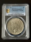 1927 D Peace Dollar PCGS Gold Shield Cleaned-AU Detail