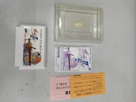 Square Final Fantasy Ii Fc Software Famicom NES